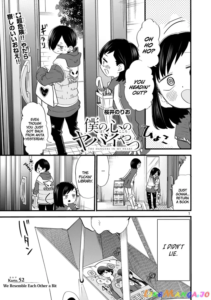 The Dangers in My Heart Chapter 52 image 02_optimized